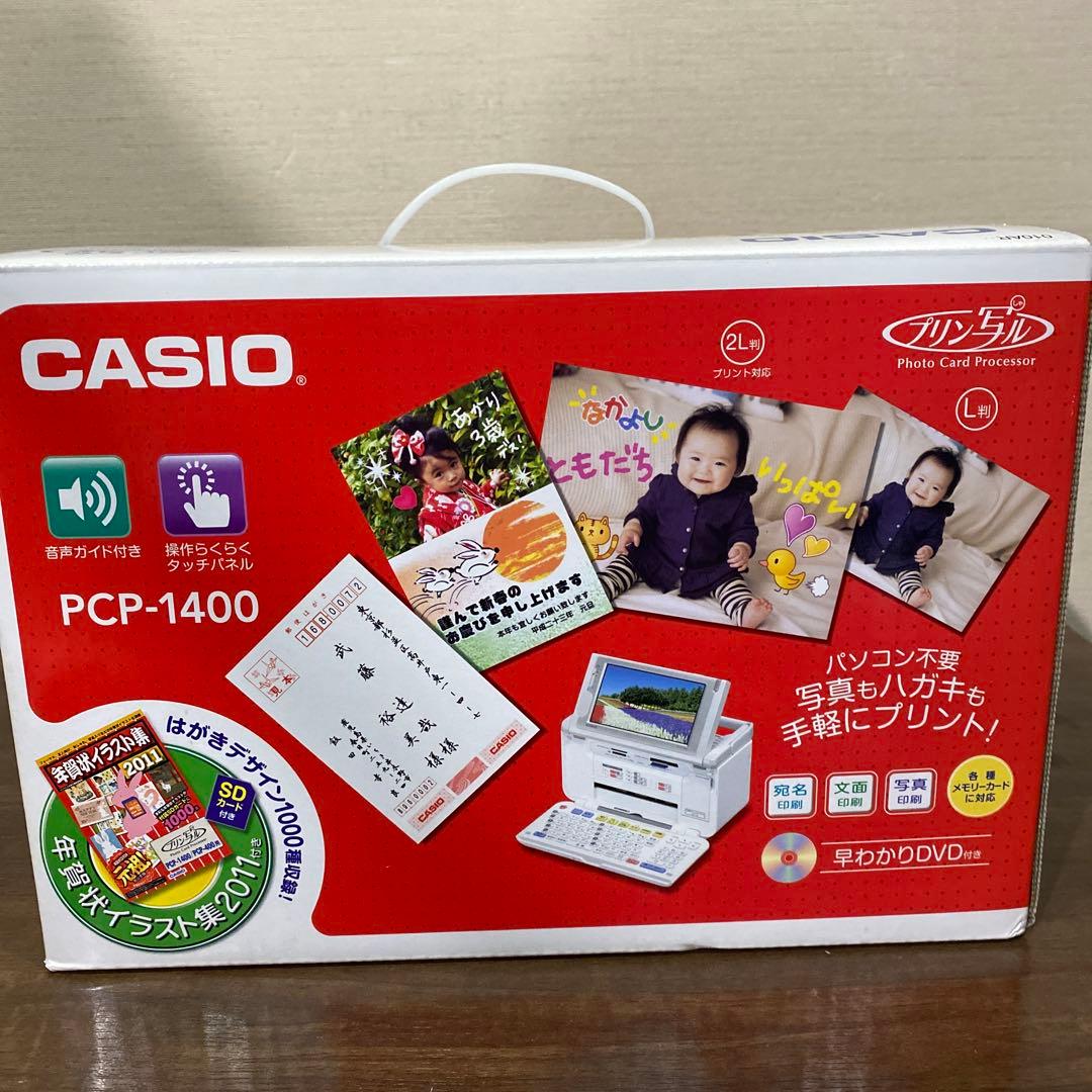 CASIO プリン写ル PCP-1400