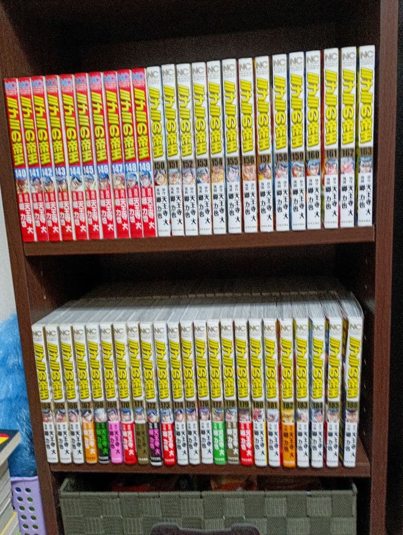 ミナミの帝王 全巻+ヤング編 全6巻+利権空港 全3巻(以下続刊)①