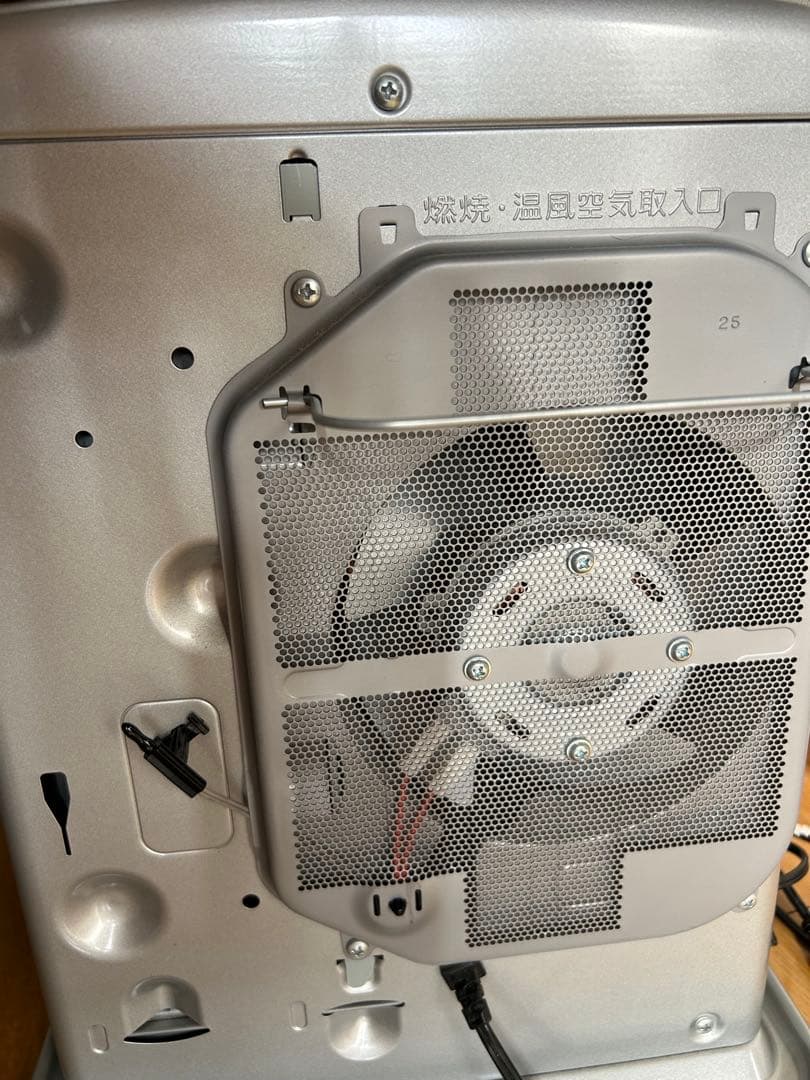 ダイニチ (Dainichi) 石油ファンFW-25S2-S