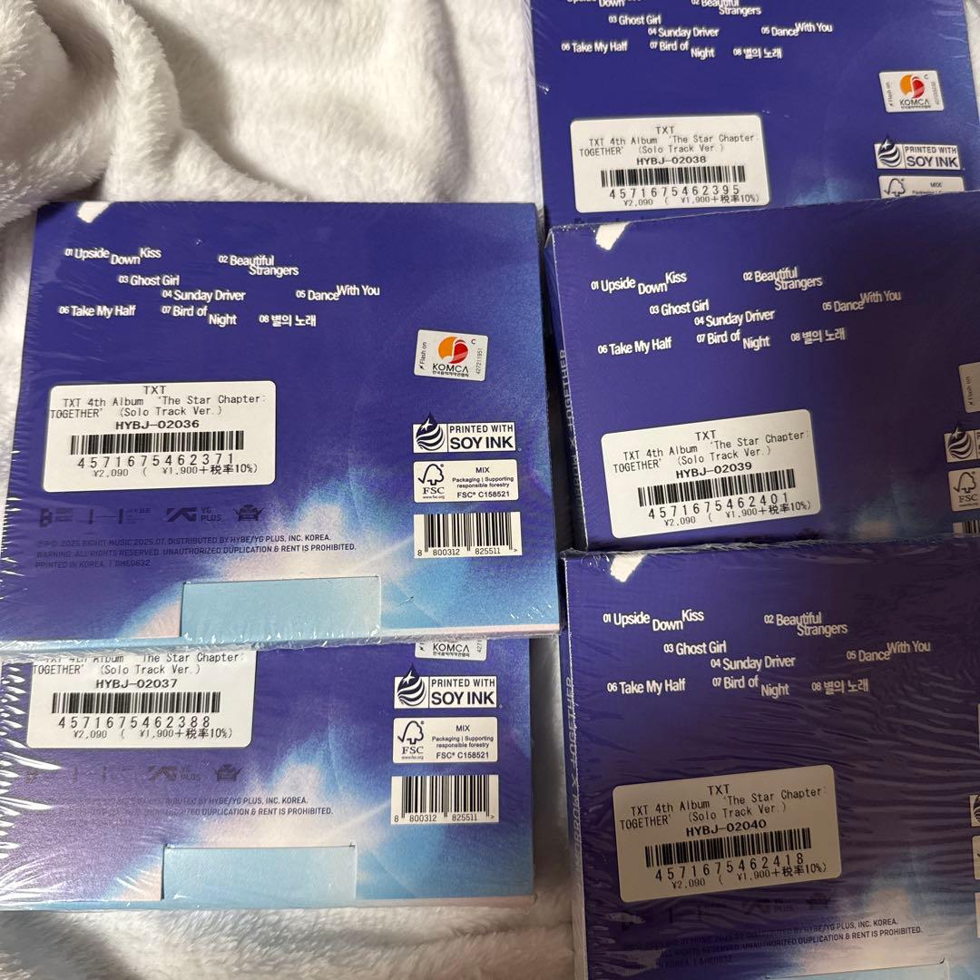 【TXT】 新品未開封　TOGETHER　ソロアルバム5形態　6セット