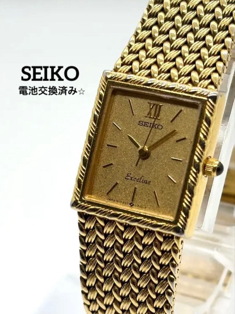 【新品電池】セイコー エクセリーヌ 7321-6050 ヴィンテージ y2k