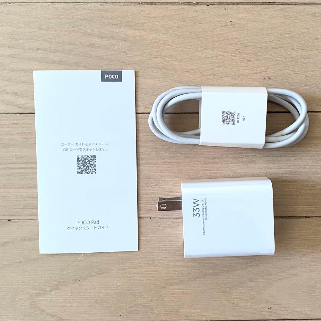 シャオミ POCO Pad 256G 画面12.1スナドラ7sGen 2 国内版