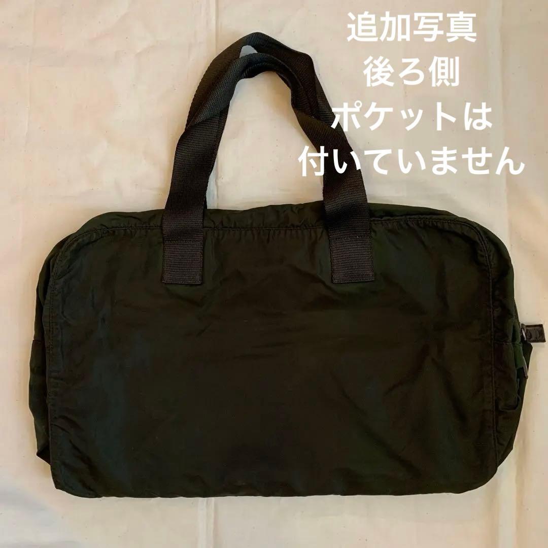 PRADA プラダ　ダークブラウンナイロンバッグミラノ本店購入レア品　最終価格