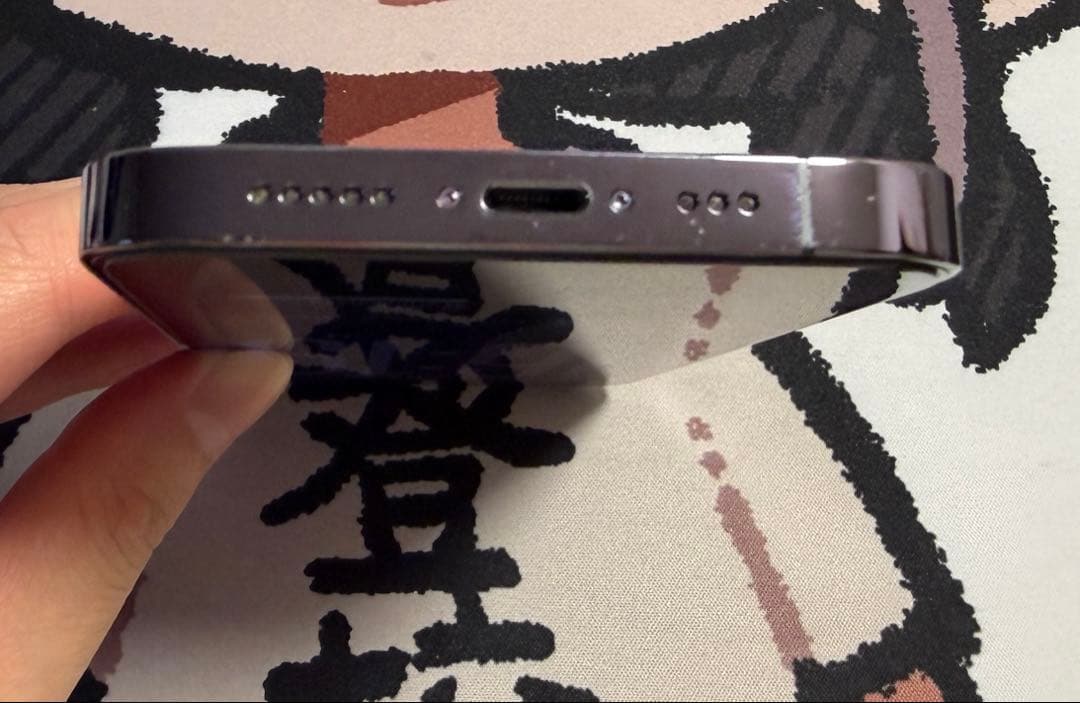 Apple iPhone 14 Pro ディープパープル 256G 本体