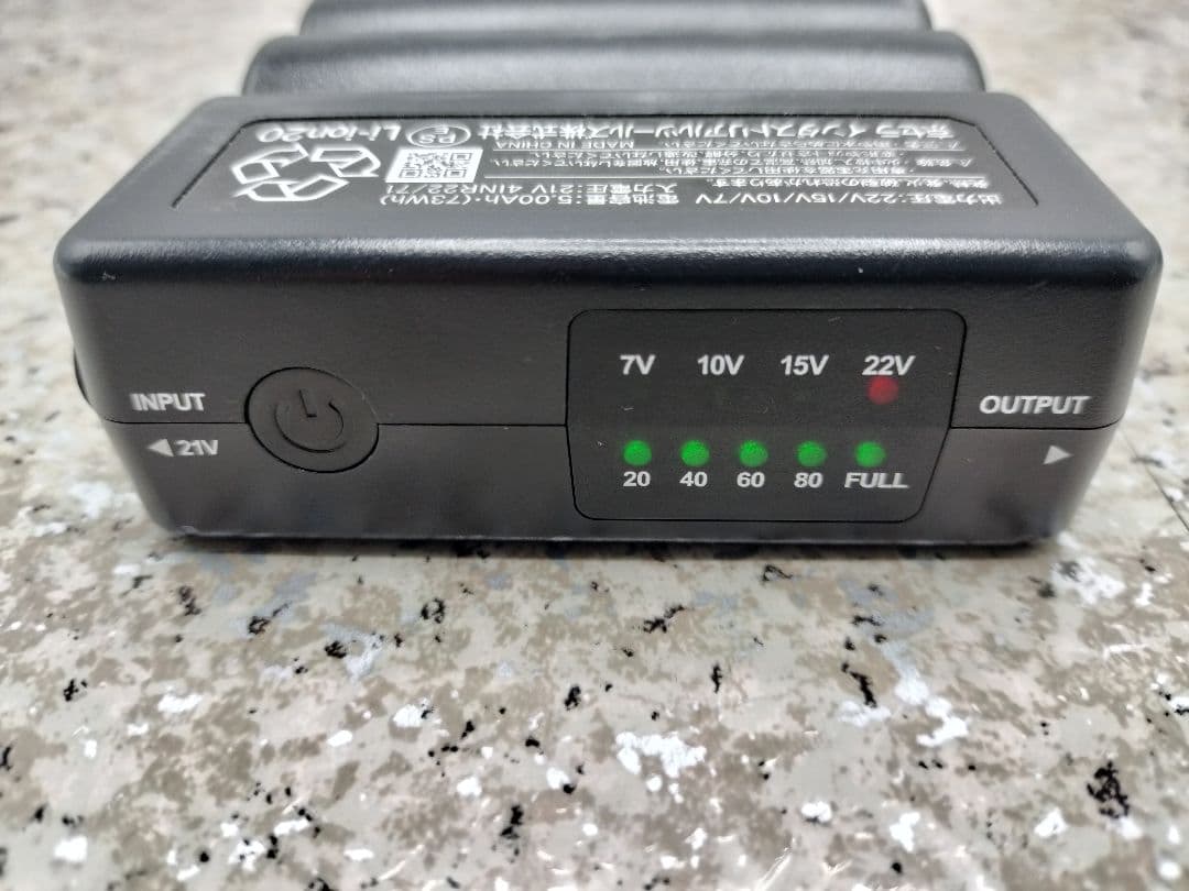 2024年モデル22V バートルエアークラフト　ファンバッテリーセット