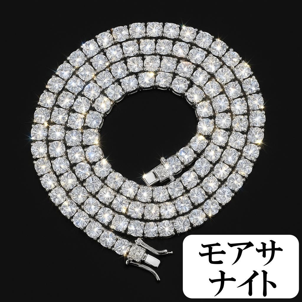 最高級品質　モアサナイトダイヤ　シルバー　ネックレス　シンプル　アクセサリー