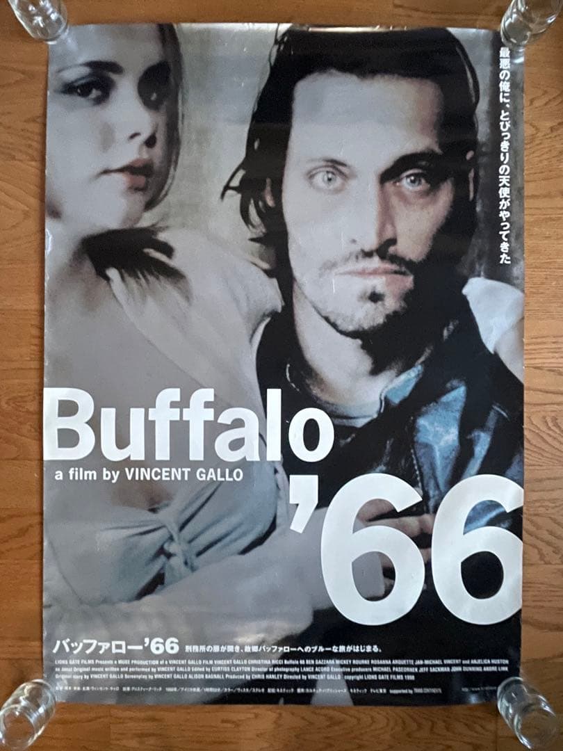 【超希少】伝説映画B1ポスター『バッファロー’66』 ヴィンセント・ギャロ