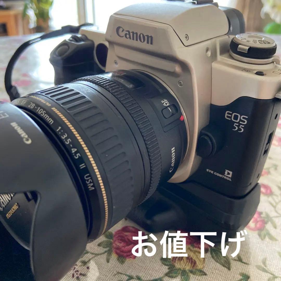 canon EOS55&レンズ一式