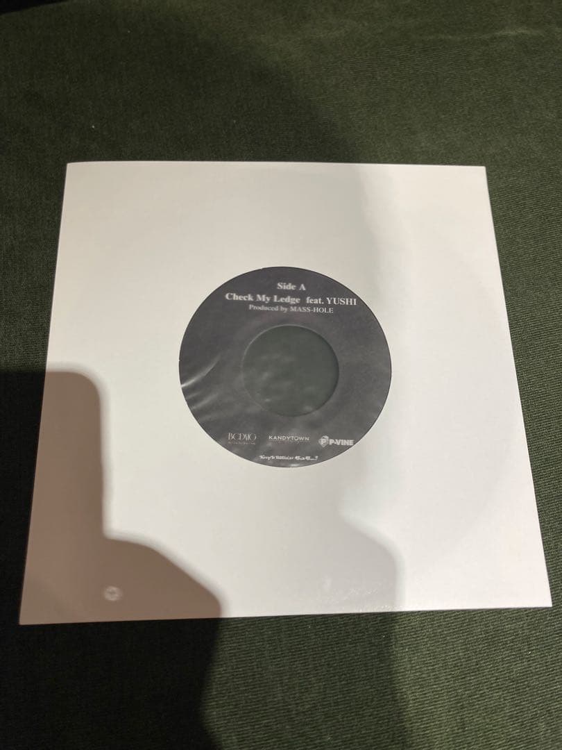 IO Soul Long 7インチレコード KANDYTOWN