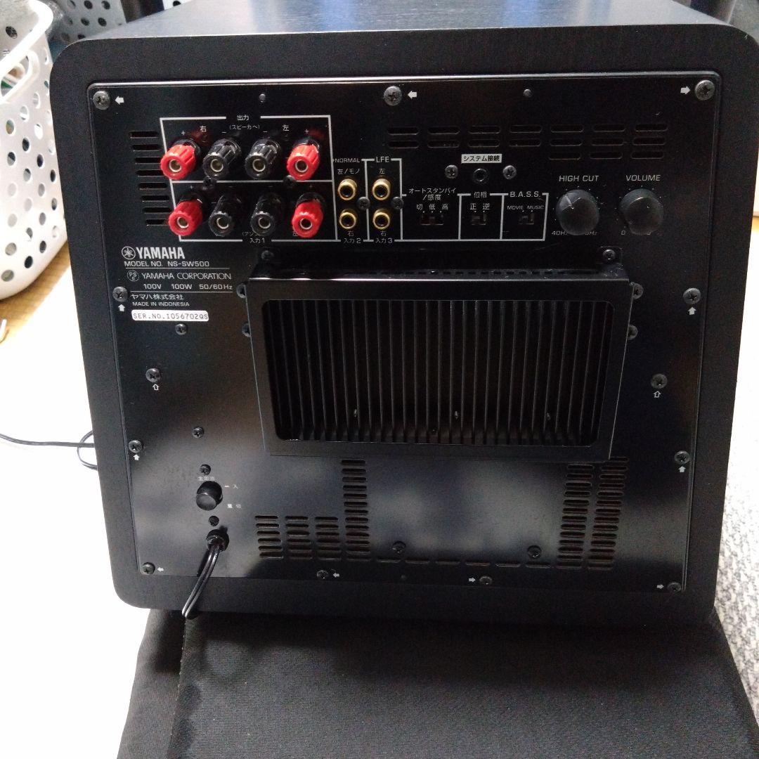 YAMAHA NS−SW500 美品