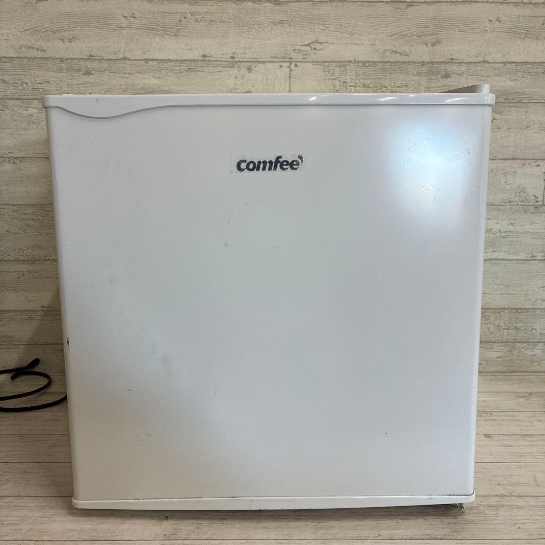 コンフィー 小型冷蔵庫 2022年製