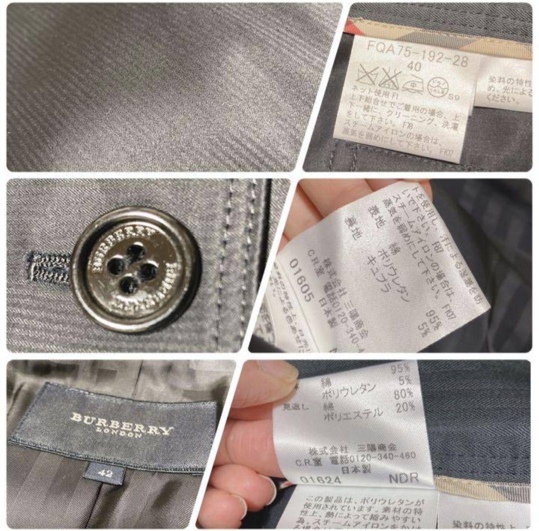 BURBERRY パンツスーツ シャドーストライプ 1B ブラック 42