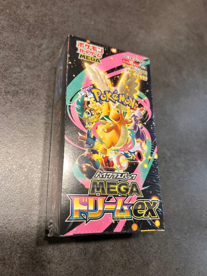 新品未開封品 MEGAドリームexBox シュリンク付