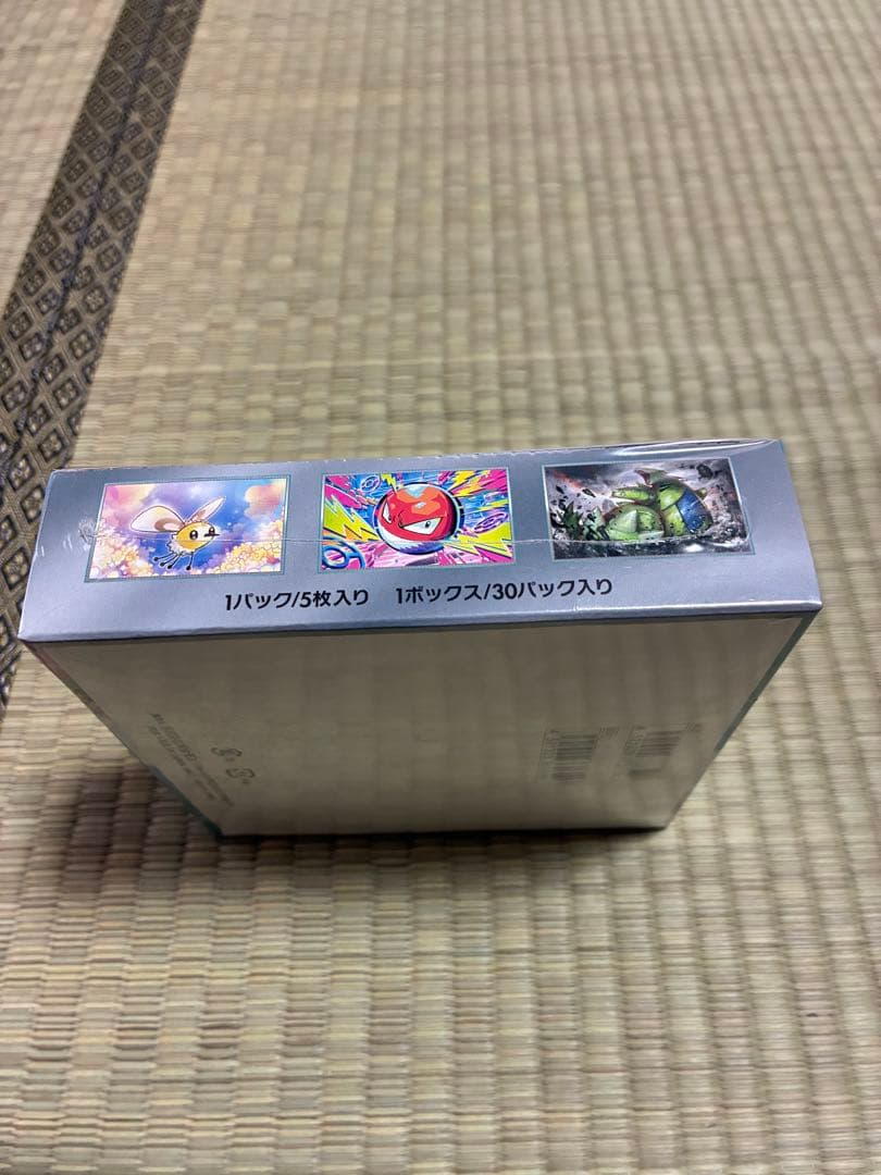 ポケモンカードゲーム バトルパートナーズ　拡張パックボックス