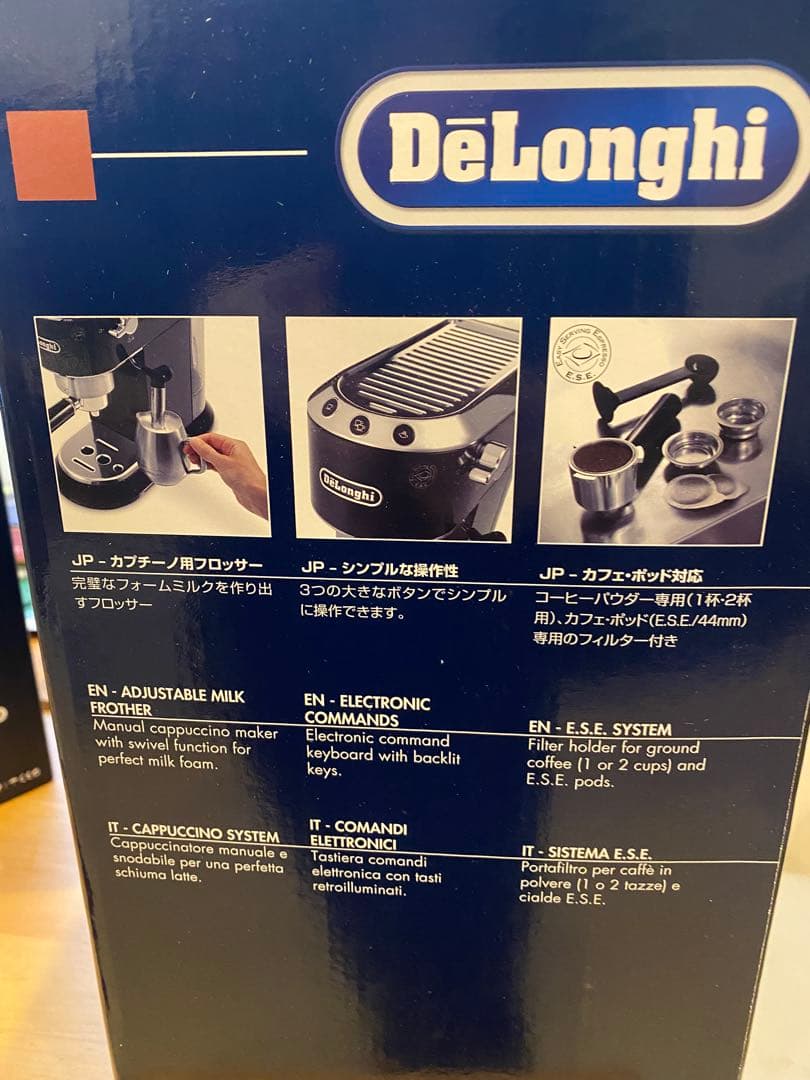 デロンギ デディカ　エスプレッソ・カプチーノメーカー