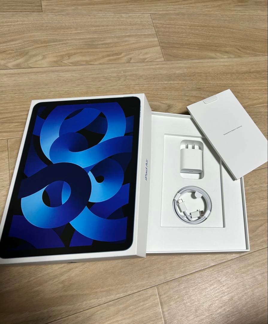 美品 iPad Air 第5世代 256GB ブルーApple Pencil2付