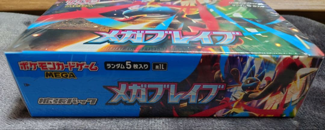 メガブレイブ　新品未開封シュリンク付き 1BOX ポケモンカード