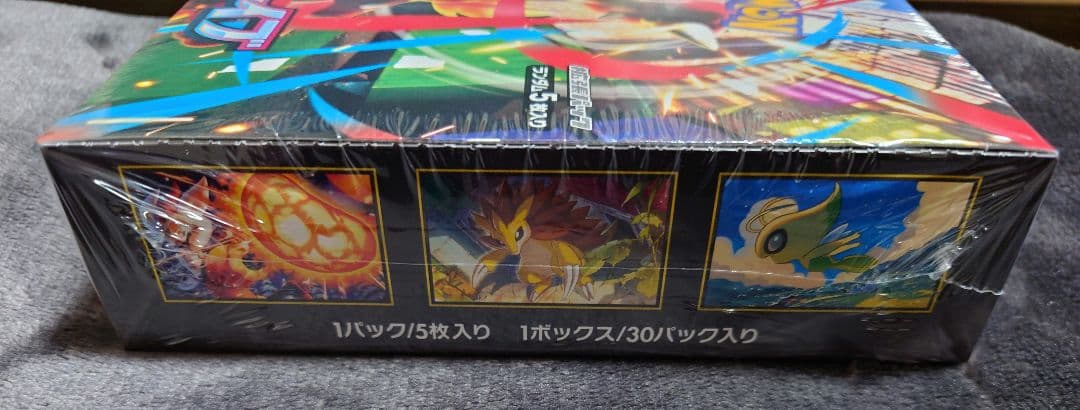 メガブレイブ　新品未開封シュリンク付き 1BOX ポケモンカード