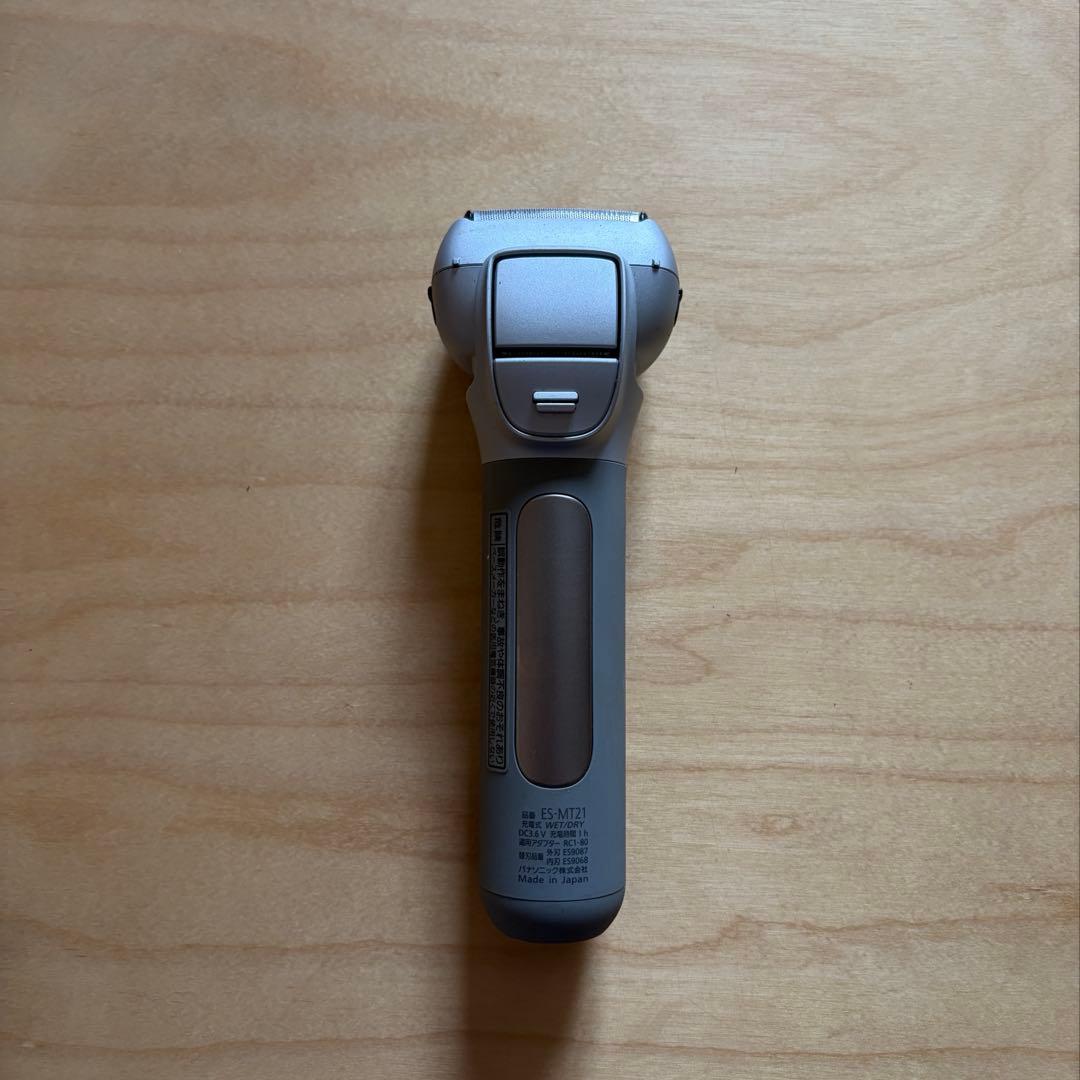 ES-MT21 メンズ電気シェーバー グレー 充電器付き