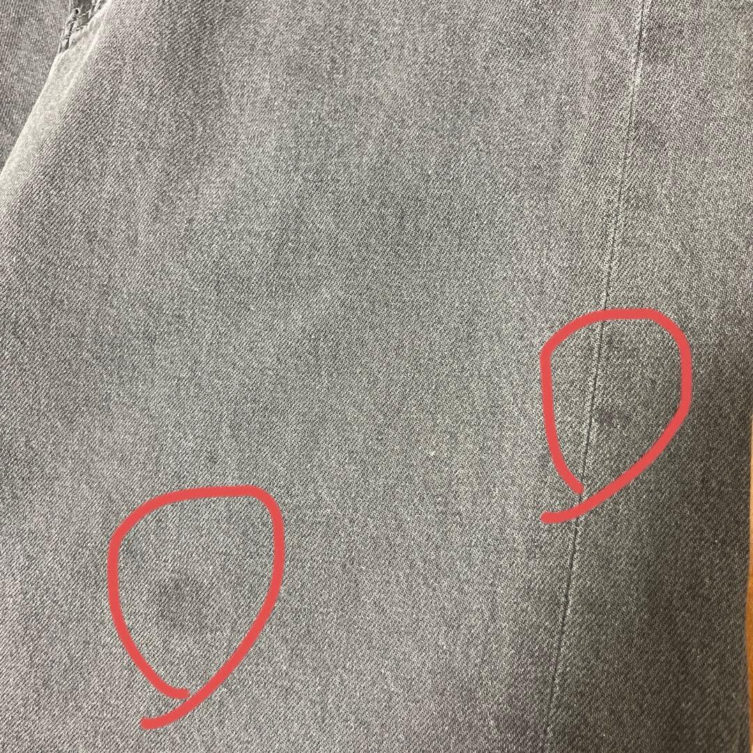 トゥデイフル　Cary's Denim 26インチ　グレー