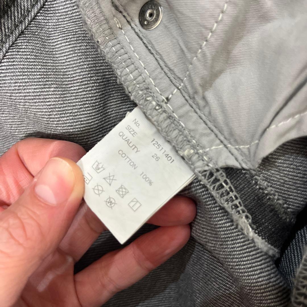 トゥデイフル　Cary's Denim 26インチ　グレー