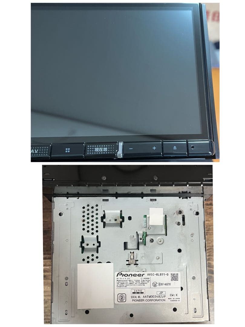 AVIC-RL811-D【付属品新品】カロッツェリア8インチ楽ナビパイオニア82