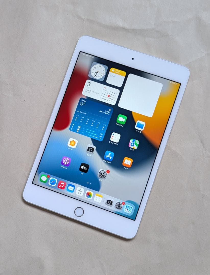iPad mini4 128GB シルバー 指紋認証対応モデル ミニ 第4世代