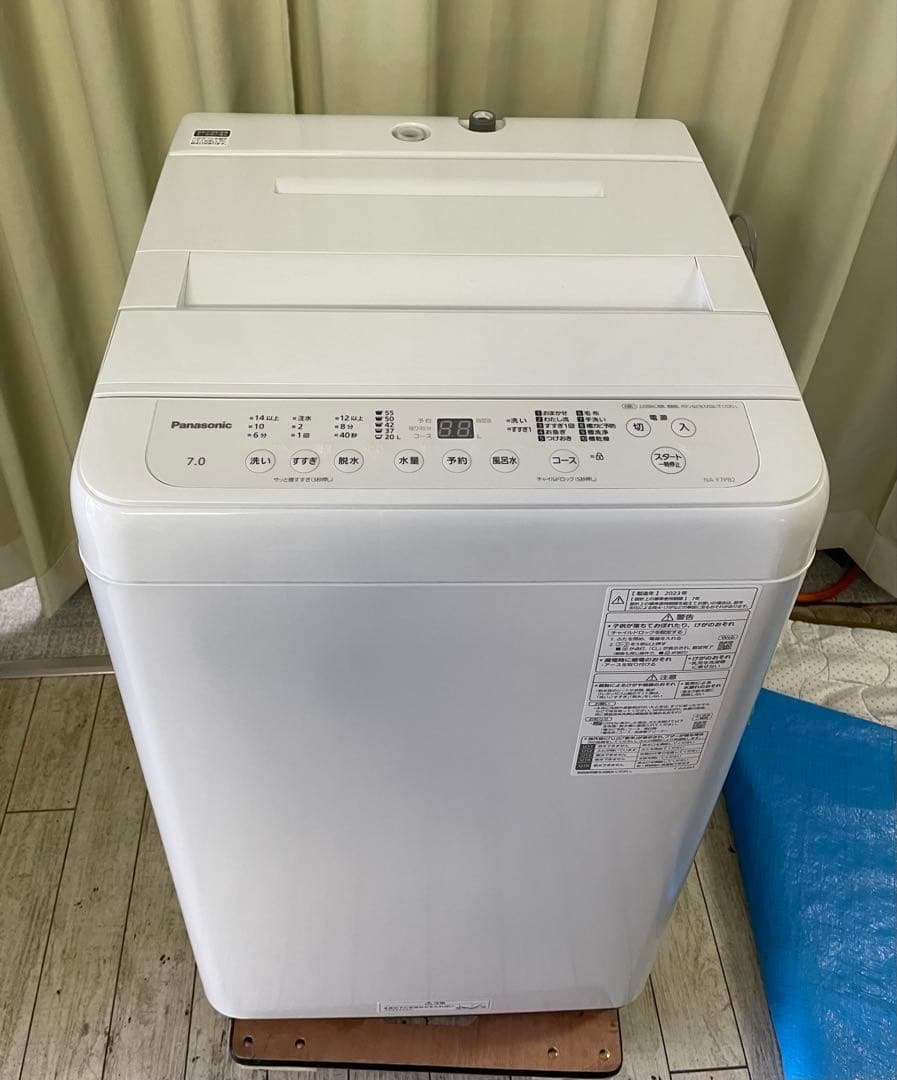 Panasonic 縦型洗濯機 7.0kg 本体　⑧