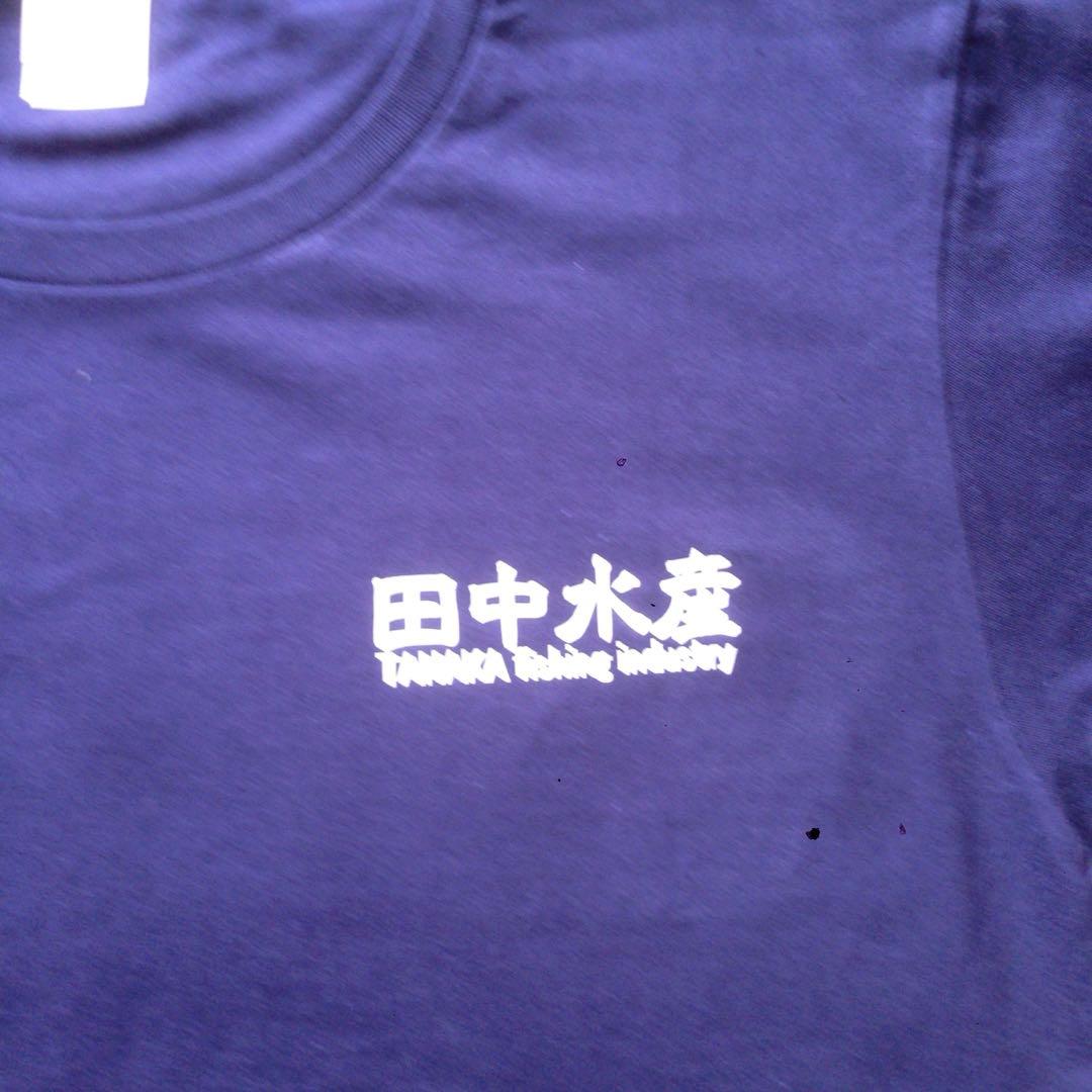 ちと 　アイロンプリントシール