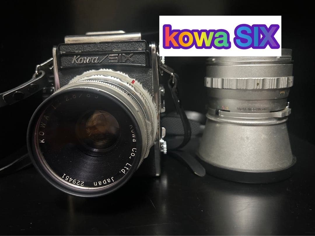 Kowa SIX 中判カメラ　レンズ、説明書付き　写真追加しました　【中古】