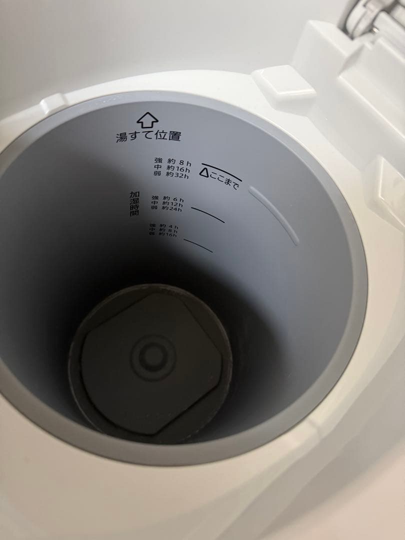 象印 スチーム式加湿器 EE-DE50-WA（ホワイト）　美品