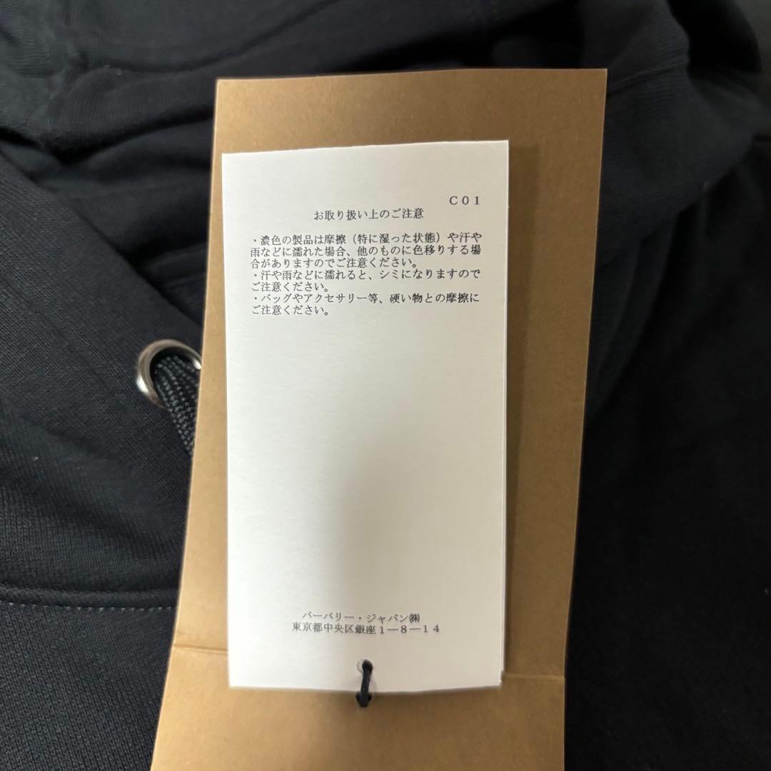 BURBERRY バーバリー　ロゴプリント パーカー　新作