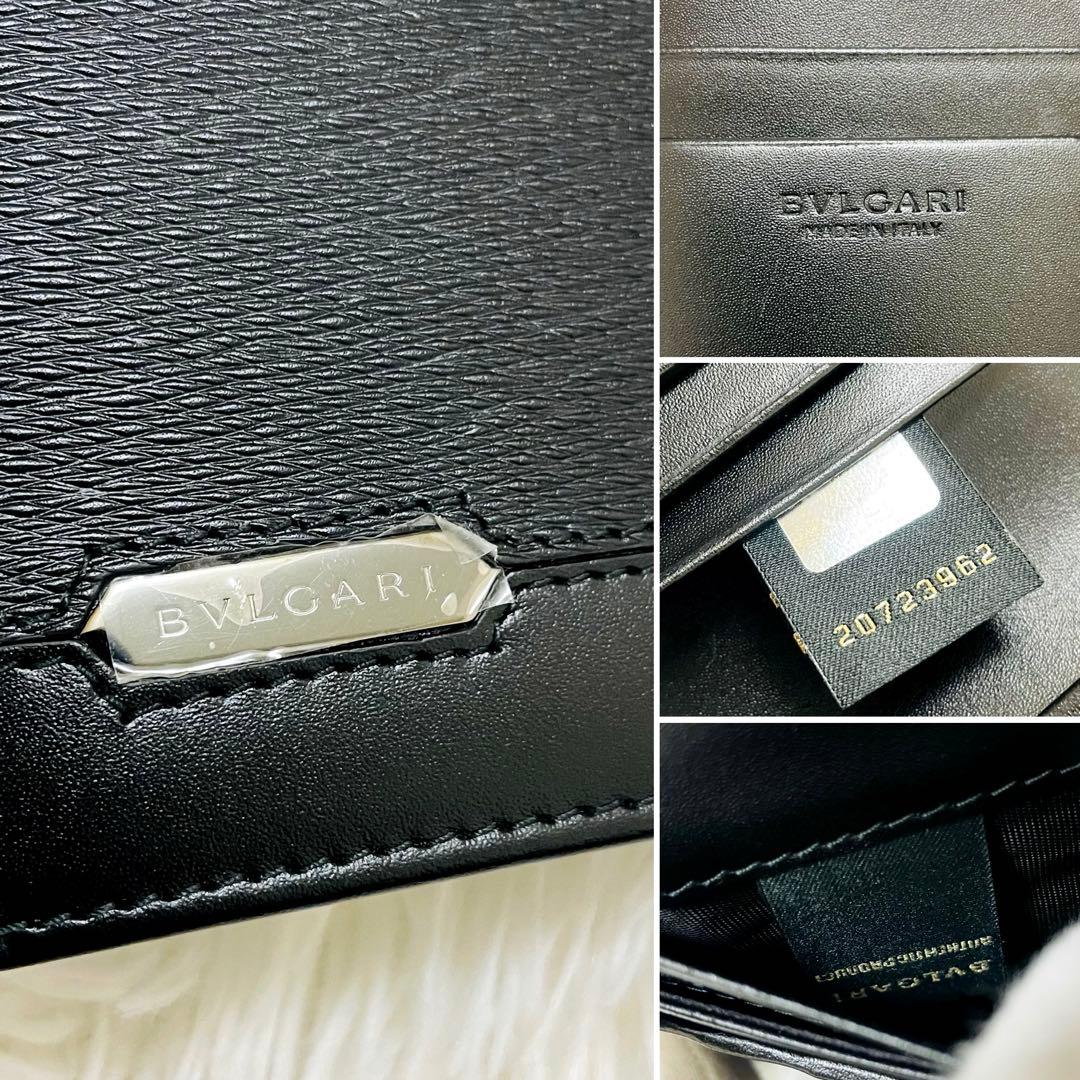 新品✨付属完備✨BVLGARI 長財布 セルペンティ スカリエ マン 黒