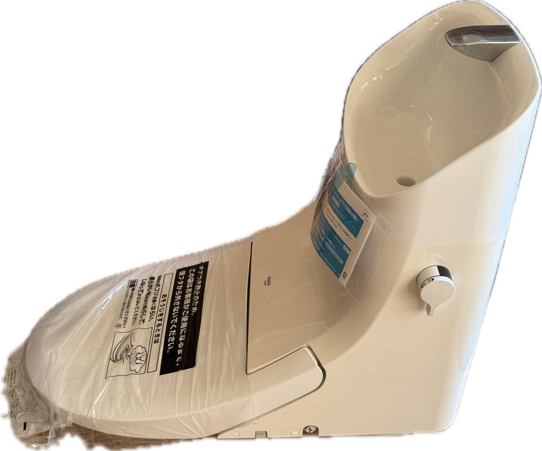 INAX洗浄機能付きトイレ ホワイト 未使用