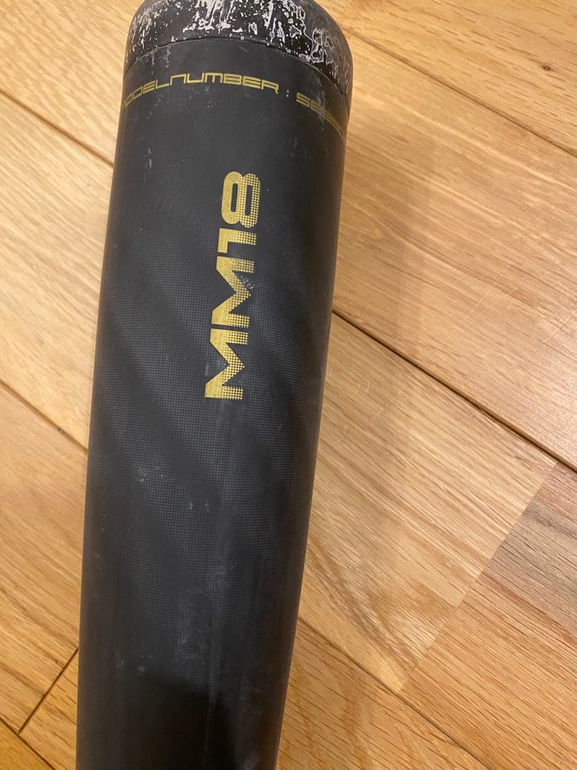 【トップバランス】MM18 80cm 580g 少年軟式用 ケース付