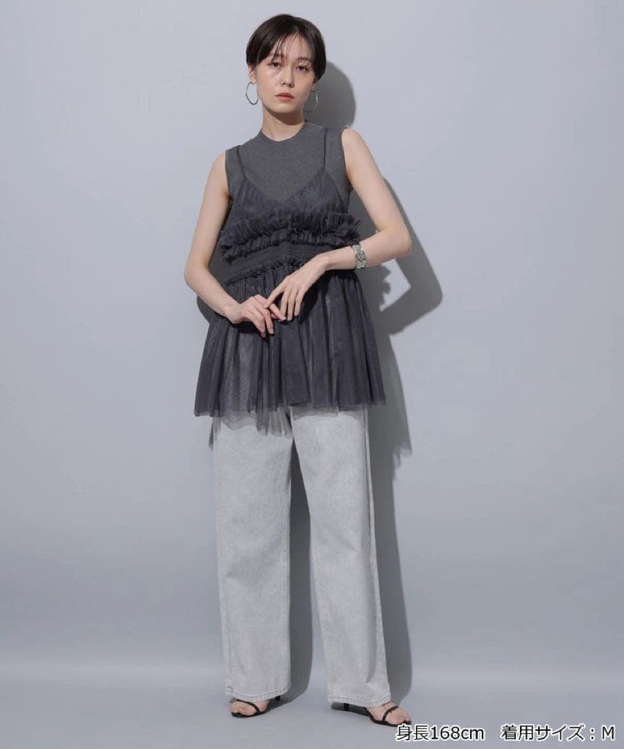 新品未使用　タグ付き Arpege story ワイドデニムパンツ