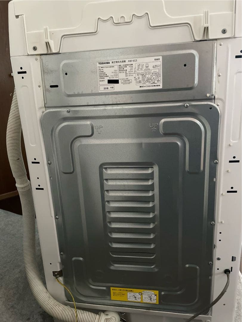 【送料込】TOSHIBA 東芝 洗濯機 AW-6G3 6kg
