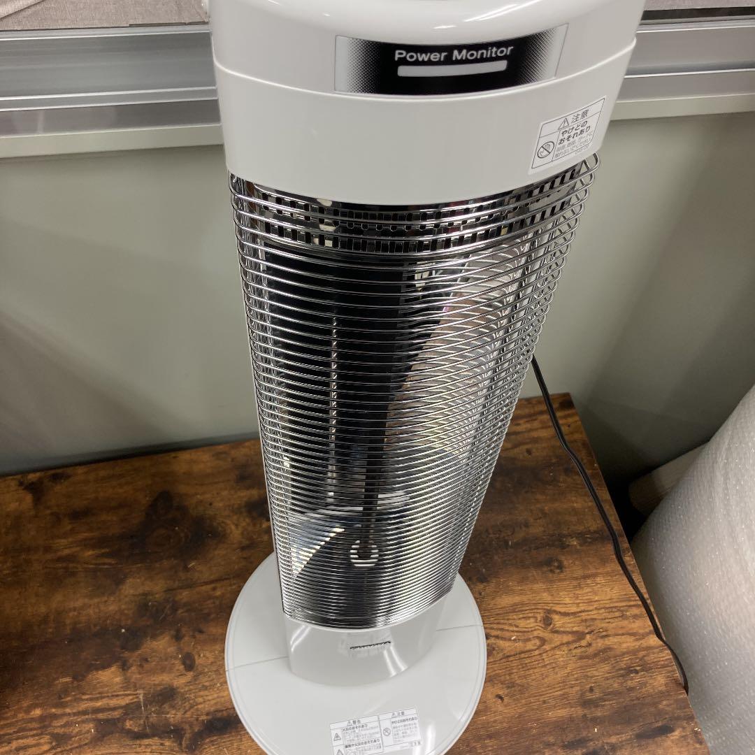 CORONA コロナ　遠赤外線ストーブ DH-917R(W)