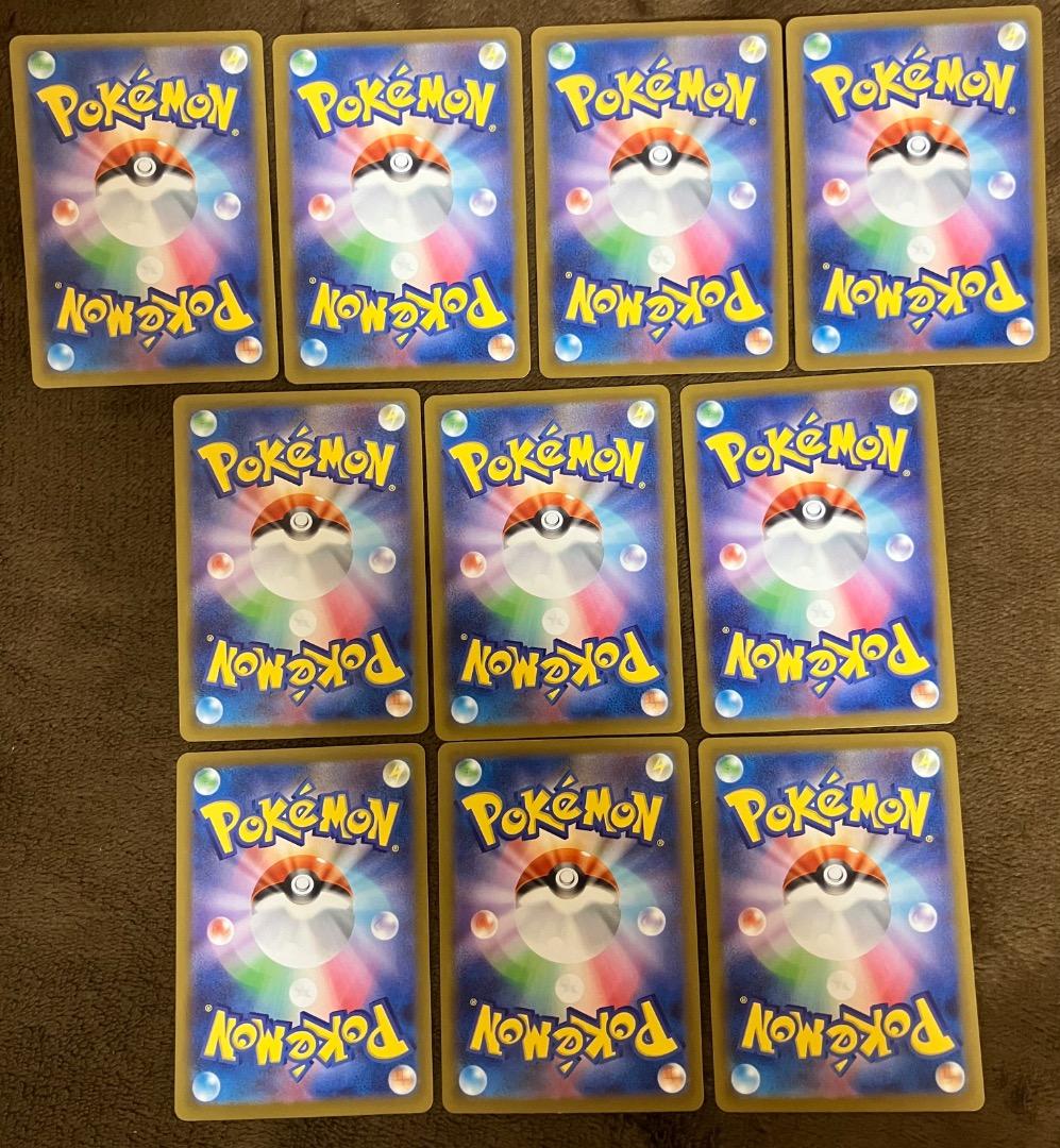 ポケモンカード　メガドリームex ＭＡ　コンプリートセット