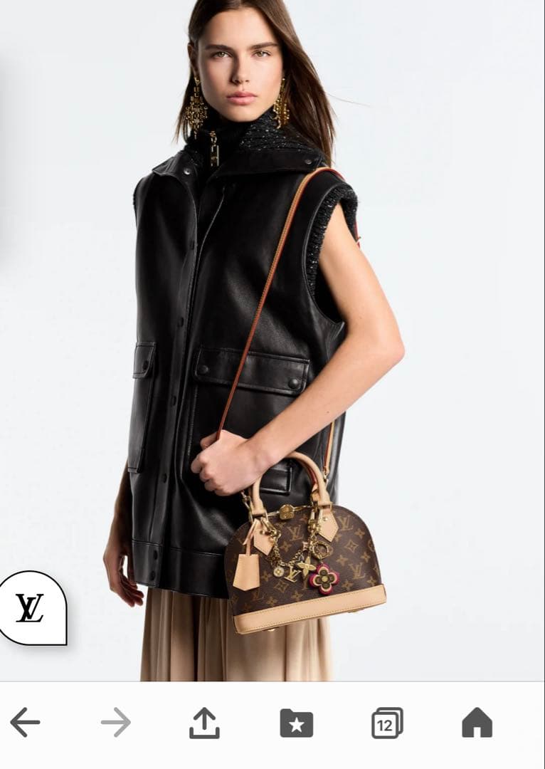 新品　アルマbb モノグラム