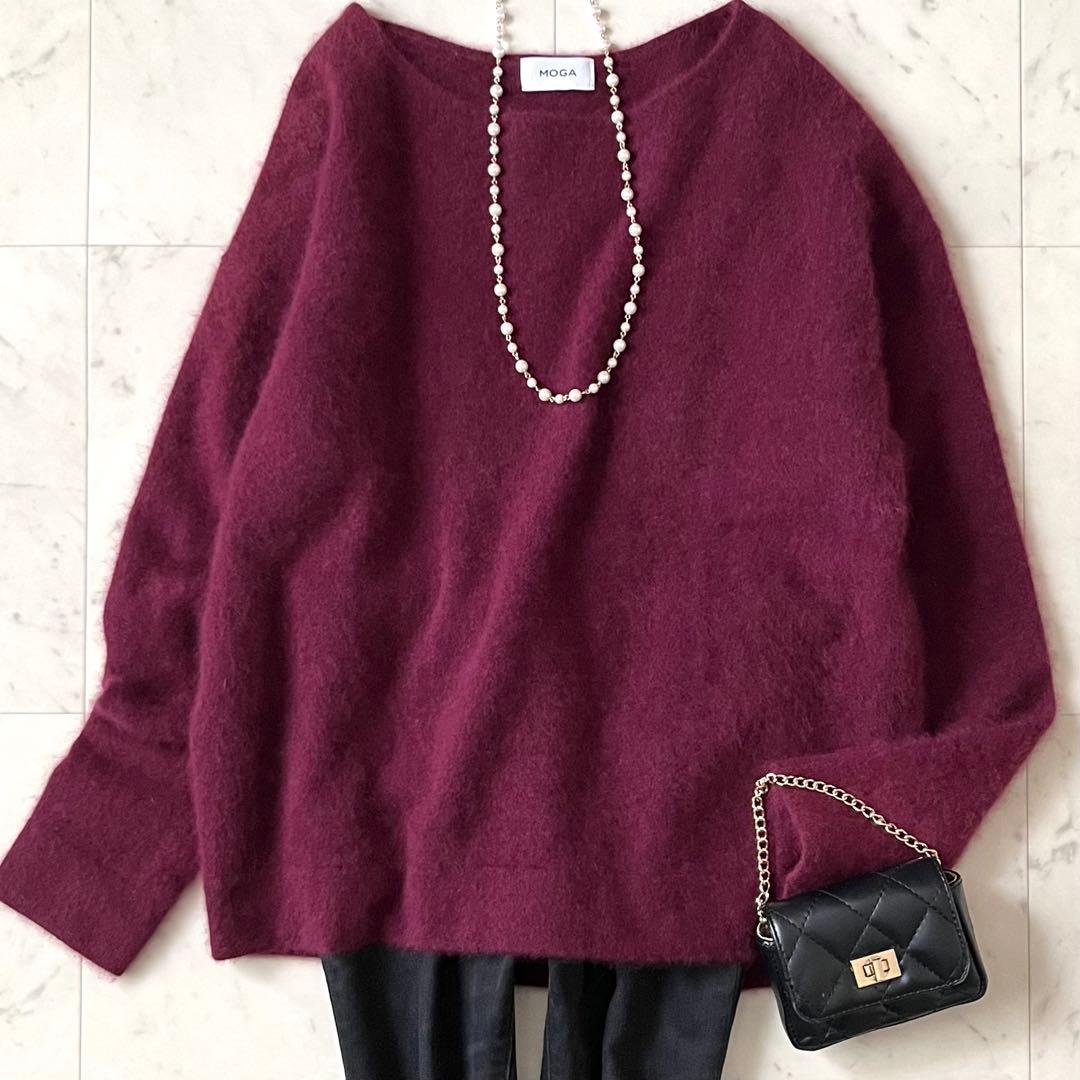 極美品♪MOGA モガ ウールカシミヤシャギーニット M ボルドー クルーネック