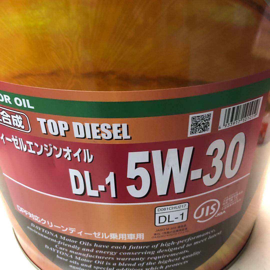 デイトナ　ディーゼルエンジンオイル　DL-1 　5W30 5GAL