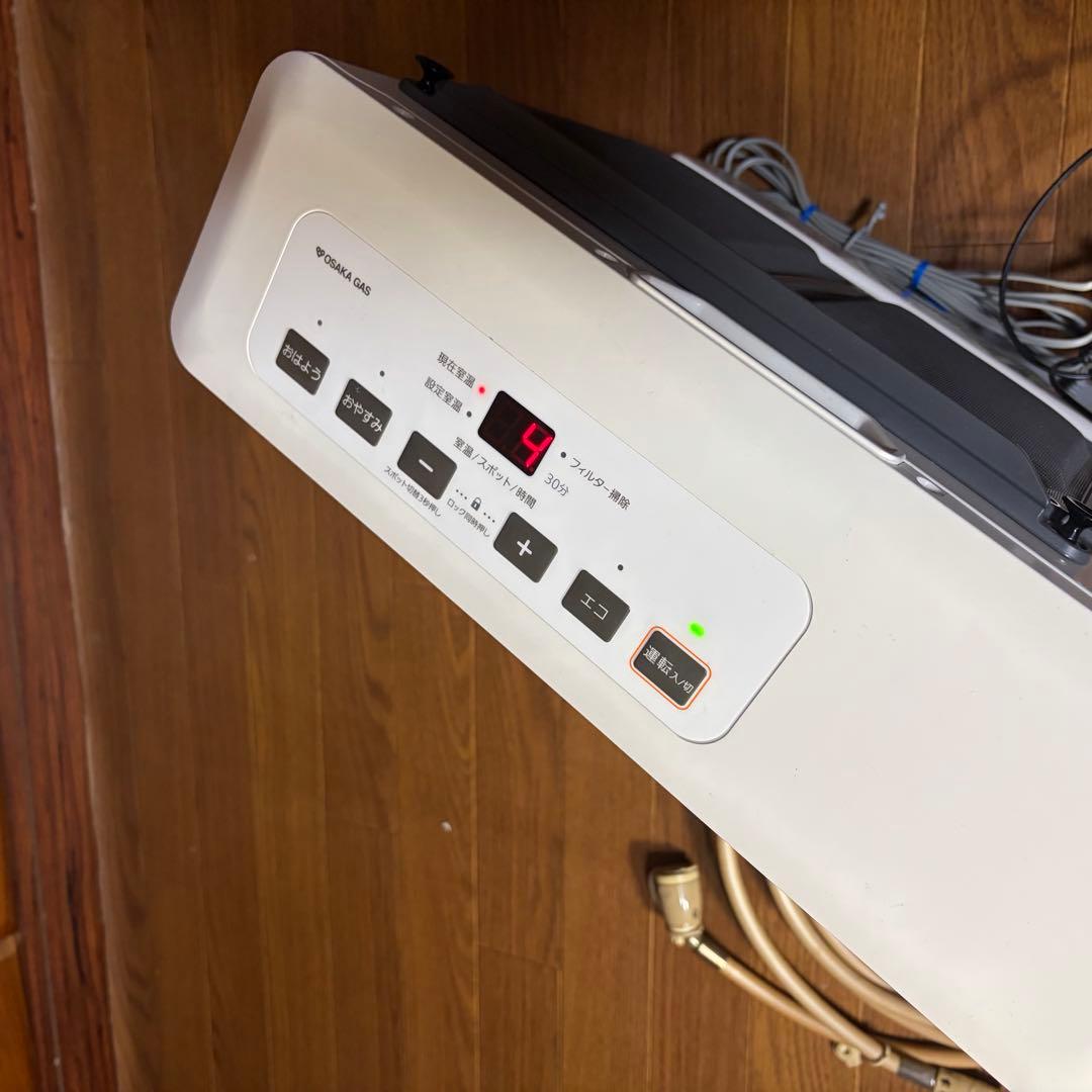 NORITZ ノーリツ GFH-2404S N140 5862都市ガス 新品