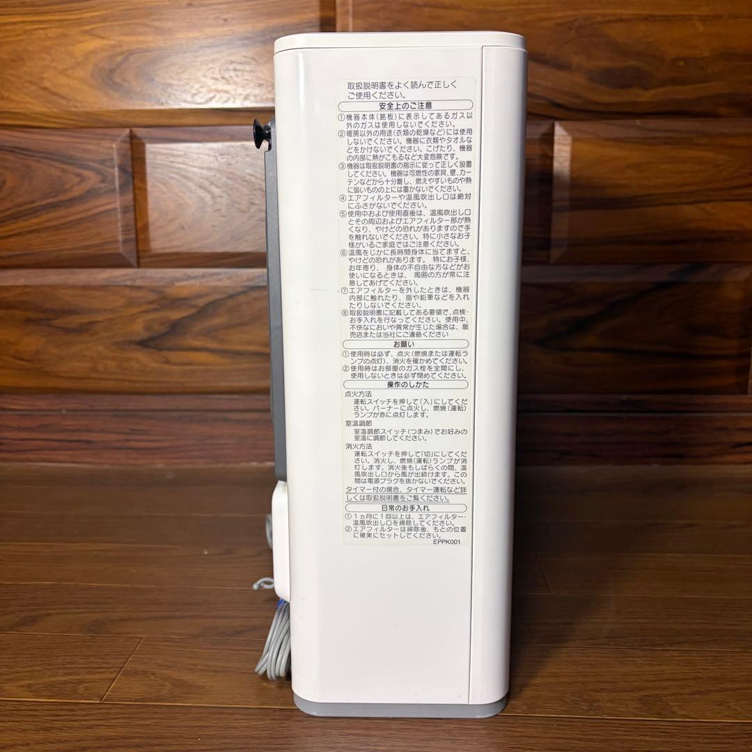 NORITZ ノーリツ GFH-2404S N140 5862都市ガス 新品