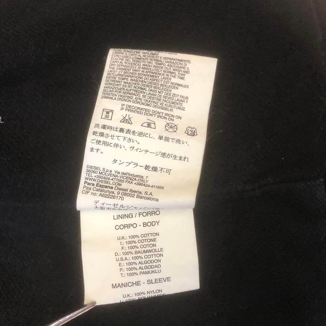 DIESEL シングルライダー　コットン　アップリケデザイン　ジャケットブルゾン