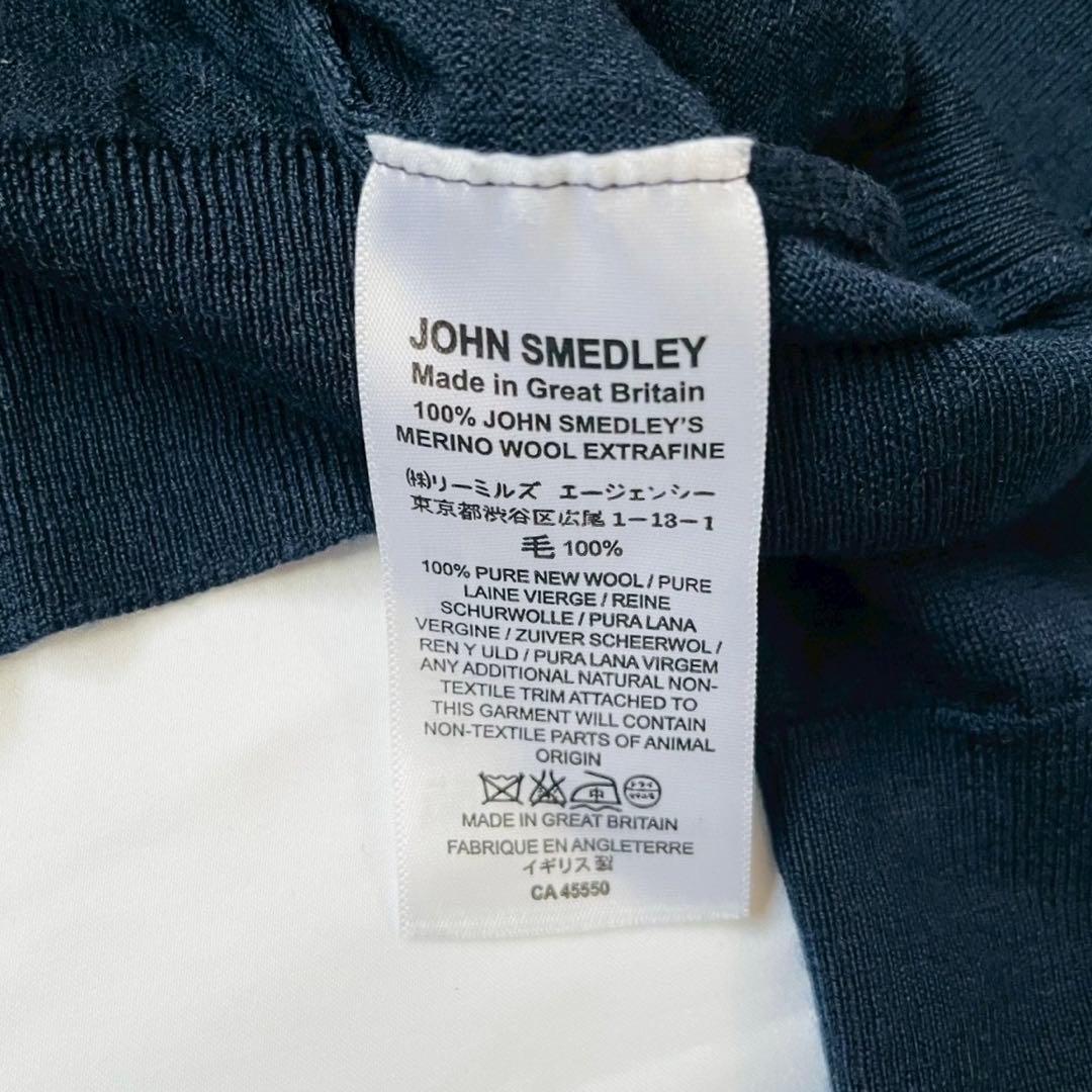 JOHN SMEDLEY ジョンスメドレー ウール ニットポロシャツ 長袖
