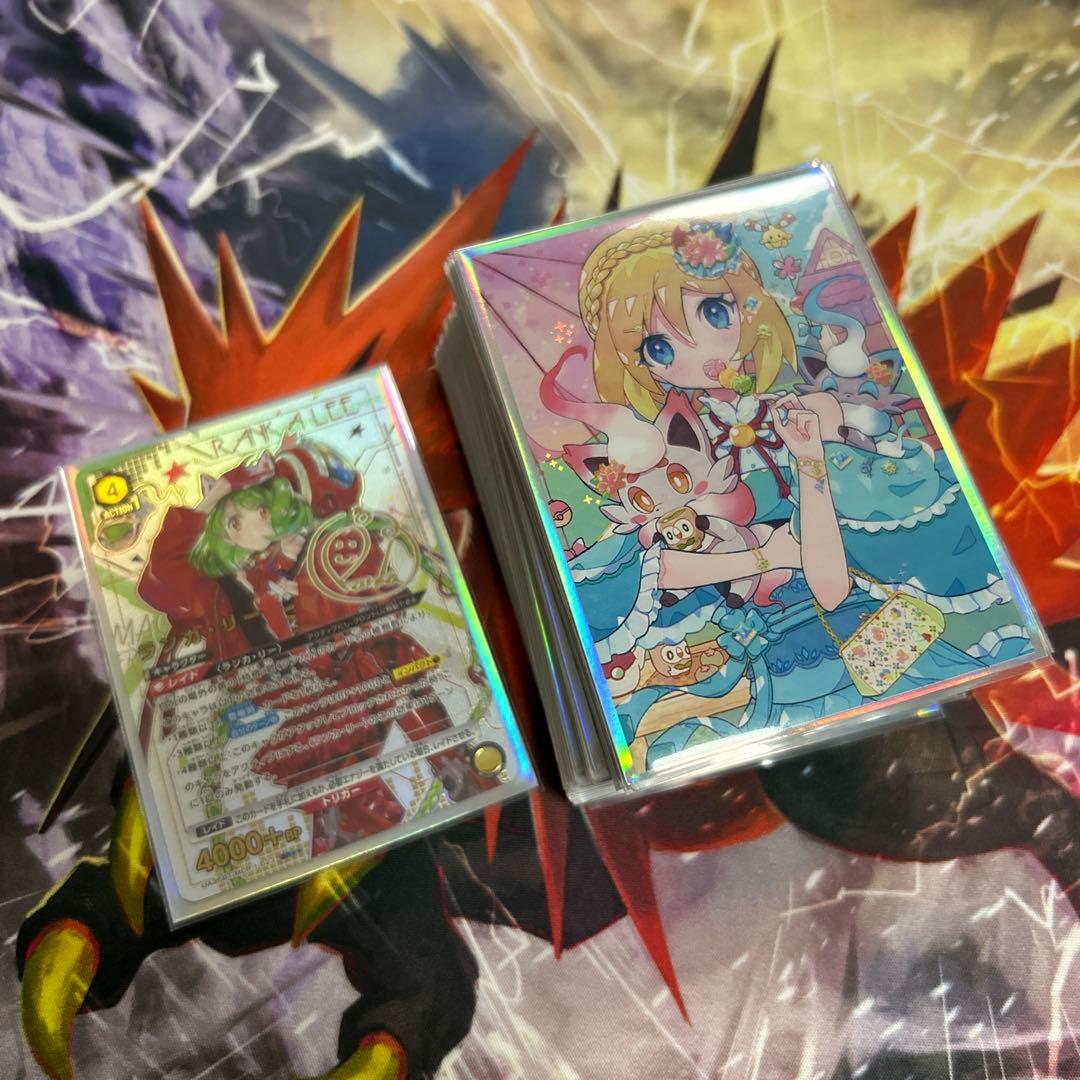 黄 マクロス ランカ・リー フルパラ デッキ スリーブ付き