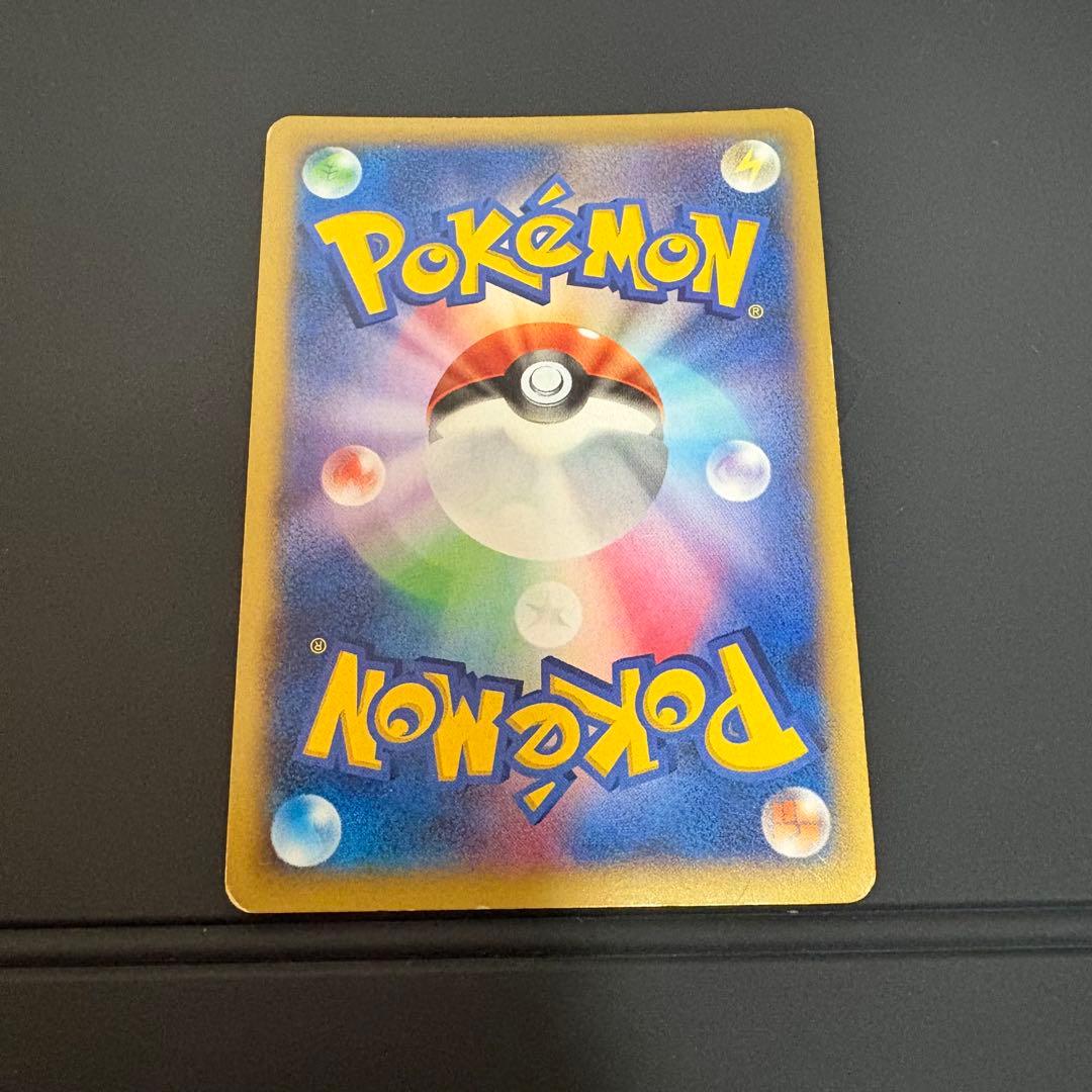 リ*イ様 MリザードンEX RR XY2 ワイルドブレイズ 055/080