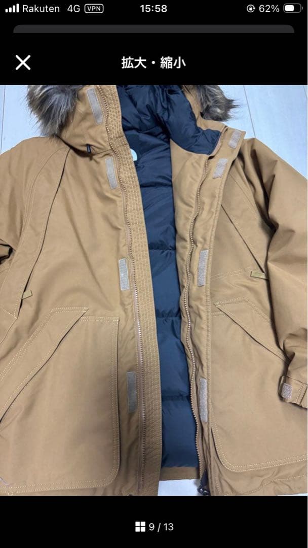 ノースフェイスエレバスジャケットMユニセックス