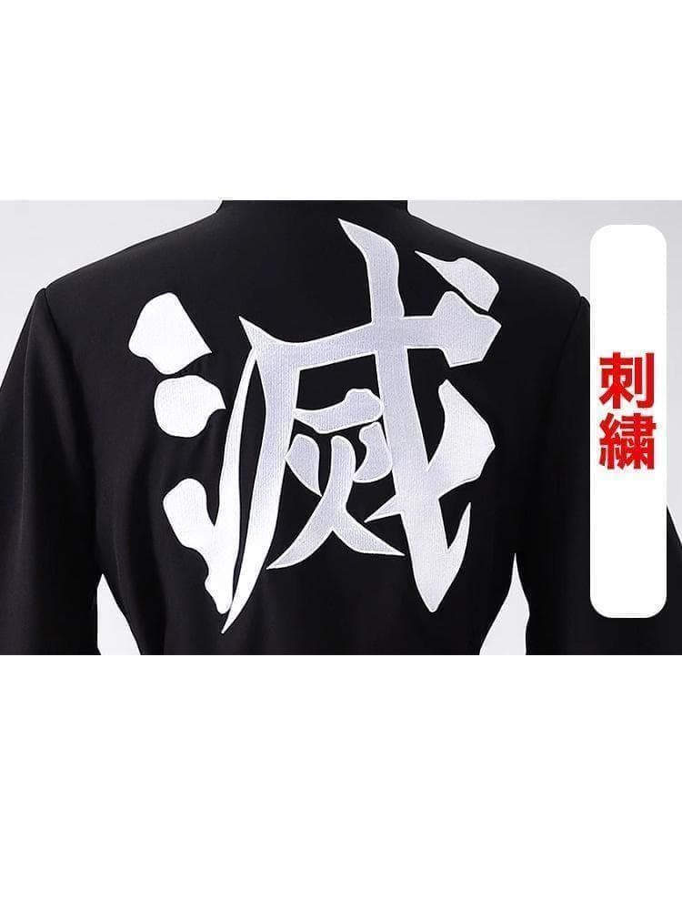 M リンク 時透 無一郎 コスプレ 衣装 高品質 刺繍 M